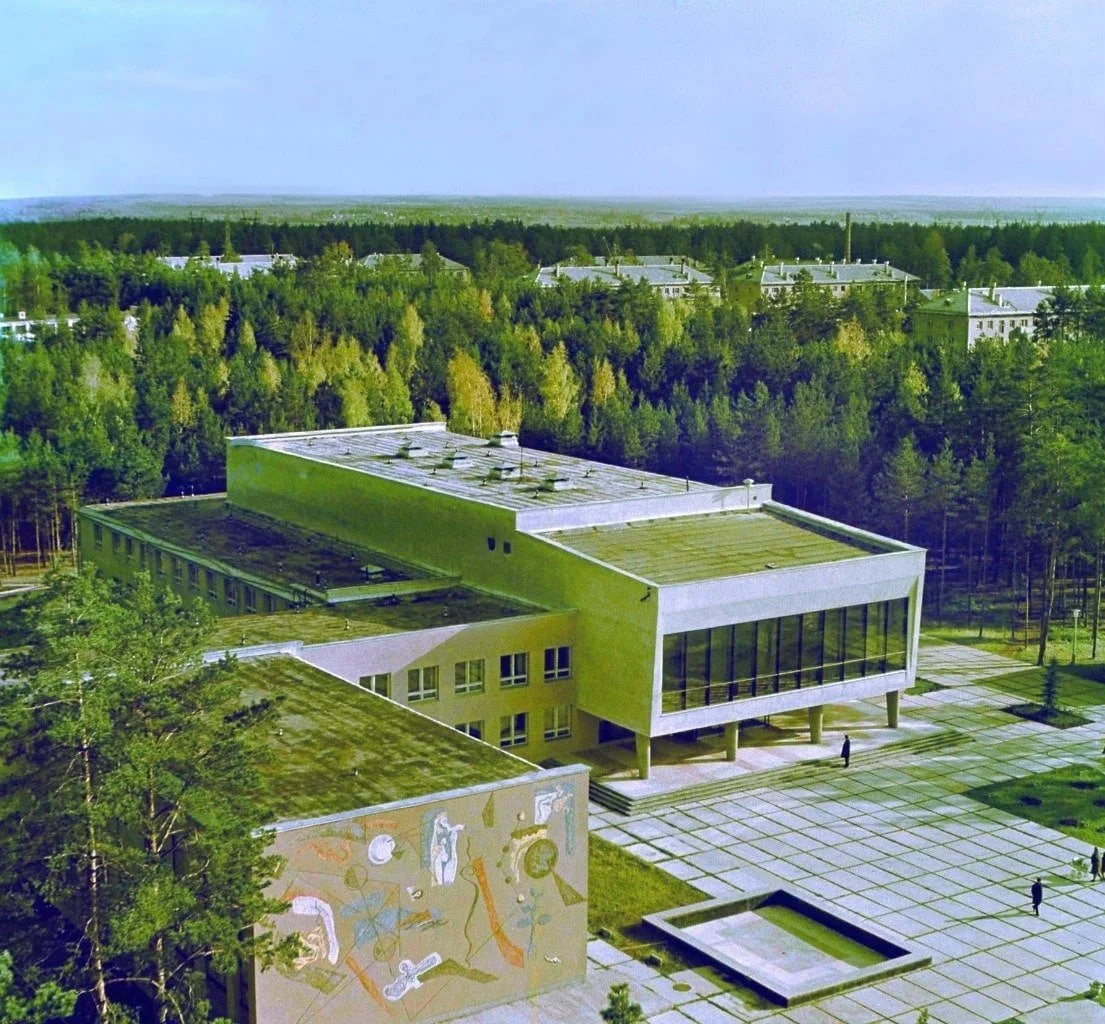 Культурно-досуговый центр «Протон»